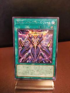 2025年最新】ファントムナイトメア 未開封の人気アイテム - メルカリ