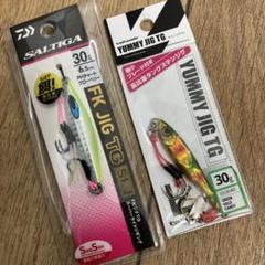 特価品　ダイワ　FKジグTG SLJ テイルウォーク　ヤミージグTG 30gのサムネイル