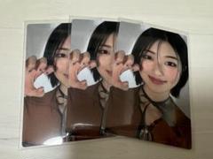 IS:SUE イッシュ トレカ 田中優希　3枚セット