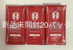 2020 INAC神戸レオネッサ トレーディングカード 新品未開封20パック