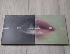 2025年最新】sekai no owari eye lipの人気アイテム - メルカリ