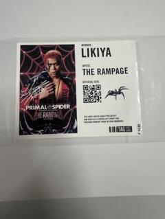 THE RAMPAGE ランペ 直筆 サイン ポスター Amazon.co.jp: THE RAMPAGE ランペ 龍 直筆サイン アルバム特典