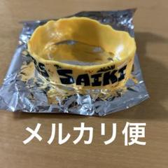 才木　35★ リストバンド　阪神タイガース　ウル虎の夏　才木浩人　35