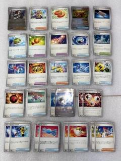 ポケカ　汎用カードまとめ売り① なかよしポフィン、大地の器、ペパーなど ポケカ トレーナー 汎用 トウコ ペパー なかよしポフィン 大地の
