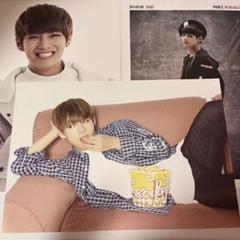 BTS バンタン 防弾少年団 テヒョン テテ V ミニポスター TRB UCM BTS バンタン 防弾少年団 テヒョン テテ V ミニポスター TRB UCM