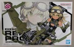 2025年最新】30ms レプレロの人気アイテム - メルカリ