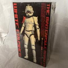 THE MAD CAPSULE MARKETS WHITE CRUSHER