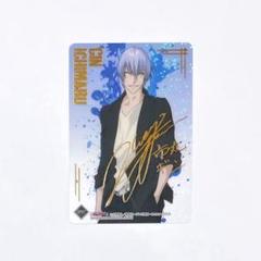 市丸ギン まとめ売り 2025年最新】市丸ギンの人気アイテム - メルカリ
