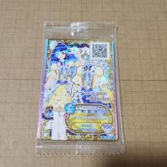 アイカツフレンズ　ルーレット あたりが出るまで】カレンちゃんのキセキのドレスルーレット