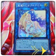 2025年最新】ホログラム エラーの人気アイテム - メルカリ