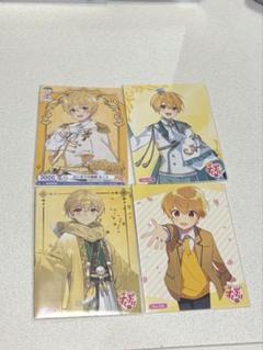 2025年最新】るぅとくんカードの人気アイテム - メルカリ