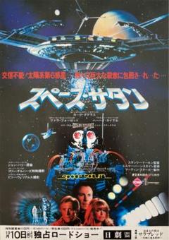 2025年最新】ファラ・フォーセットの人気アイテム - メルカリ