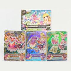 マーメードピスケスコーデ　4枚セット 2025年最新】マーメイドピスケスコーデの人気アイテム - メルカリ