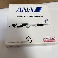 航空機・ヘリコプター ANA BOEING767-300ER いつでもドッカン上がりのB6さん💥🛫 ANA Boeing B767-300ER