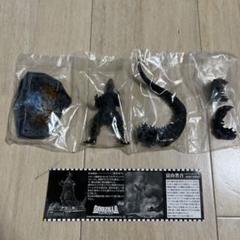ラストゴジラ全集Final シークレット込フルセット酒井ゆうじ 50周年シリーズ 2025年最新】ゴジラ全集 finalの人気アイテム - メルカリ