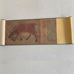 良寛 人間是非一夢中 一行書 工芸 紙本 掛軸 大塚巧藝社 講談社 u63 Bibian 比比昂 - 【複製】 良寛 『 人間是非一夢中 一行書