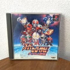 2025年最新】スーパーヒーロー作戦 ダイダルの野望の人気