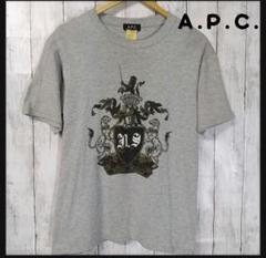 A.P.C. Tシャツ 半袖 グレー 灰 動物 ライオン エンブレム デザイン