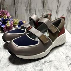 極美品❤️fitfit ベルテッドグリップスニーカー マルチカラー(24)