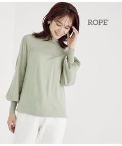 ROPE' バックリボンボリュームスリーブニット グリーン