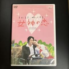 杉良太郎の代表作である人気時代劇が HDリマスター版のDVDで登場！ Amazon.co.jp: 一心太助 コレクターズDVD ＜HDリマスター版