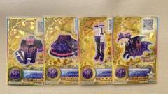 Amazon.co.jp: ルーレット当選品アイカツ「ロックマイハート