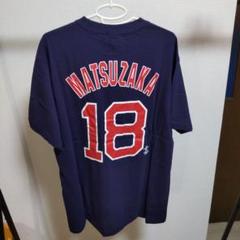 RED SOX MATSUZAKA 18 ユニフォームTシャツ Oサイズ