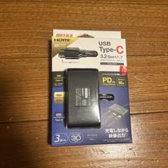 BSH3U330C1PBK BUFFALO USBハブ バッファロー