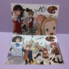 ★この美術部には問題がある！ 非売品ポストカード