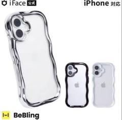 2025年最新】IFace bebling iphone16の人気アイテム - メルカリ