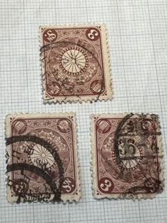 カタログ価39,000円！明治39年 日露戦役凱旋記念切手2種未使用裏糊ツヤピカ カタログ価39,000円！明治39年 日露戦役凱旋記念切手2種未使用裏