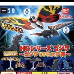 2025年最新】ゴジラvsモスラ バトラの人気アイテム - メルカリ