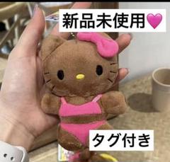 2025年最新】ハワイ キティ ストラップの人気アイテム - メルカリ