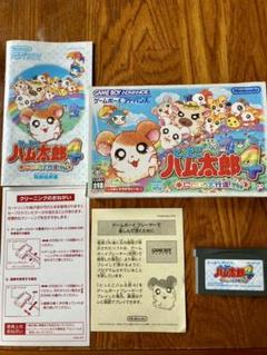 とっとこハム太郎4にじいろ大行進でちゅの中古 未使用品を探そう メルカリ とっとこハム太郎4にじいろ大行進でちゅの中古 未使用品を探そう メルカリ