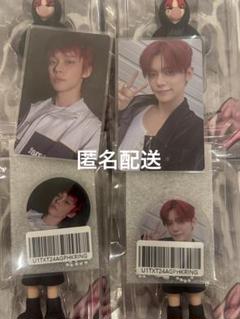 TXT ヨンジュン GGUM トレカ Mixtape 封入 全4枚 セット - メルカリ