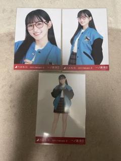乃木坂46 一ノ瀬美空 生写真 まとめ売り 2022/2023 乃木坂46 一ノ瀬美空 生写真 まとめ売り 2022/2023