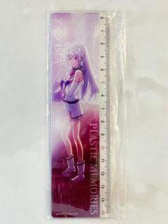 プラスティックメモリーズ アイラ アクリル定規 プラメモ ミチル エル ツカサ