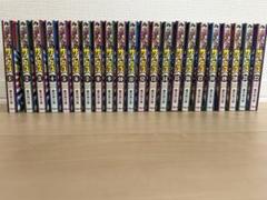 Amazon.co.jp: からくりサーカス 文庫版 1-22巻 全巻セット NBQN