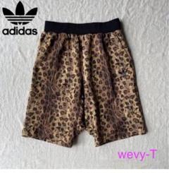 アディダス　レオパード柄　ハーフパンツ adidas Originals（アディダスオリジナルス）の「日本限定