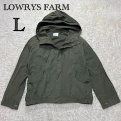 ローリーズファーム　フード付ジャケット　ブルゾン　オーバーサイズ　カーキ　綿 L