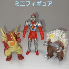 ☆グリッドマン　ギラルス　フレムラー　ミニフィギュア　当時物ソフビのサムネイル