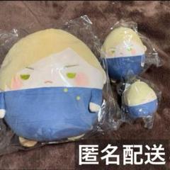 呪術廻戦 ぬいくじ D賞 五条悟 釘崎野薔薇 呪術廻戦 ぬいくじ D賞 五条悟 釘崎野薔薇在庫 処分