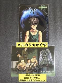 ガンダムＷ／デュオ／等身大ポスター ガンダムW 等身大ポスター 2枚 - メルカリ