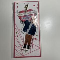2025年最新】大橋和也 アクキー 2019の人気アイテム - メルカリ