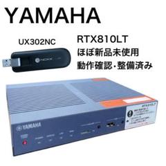 最安値 カラオケＤＡＭ モバイルルーターＬＴＥ ＲＴＸ８１０ＬＴ・ＵＸ３０２ＮＣ