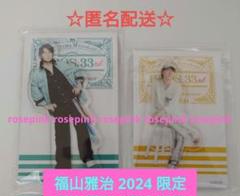 2025年最新】福山雅治アクスタの人気アイテム - メルカリ