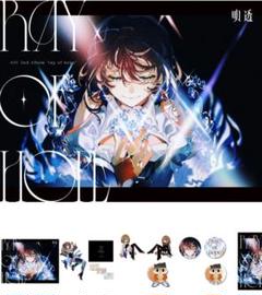 EX-VISIONS 2022 複製原画豪華版(直筆サイン入り証明書付):米山舞 EX-VISIONS 2022 複製原画豪華版(直筆サイン入り証明書付):米山