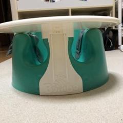 バンボ テーブル ベルト付き