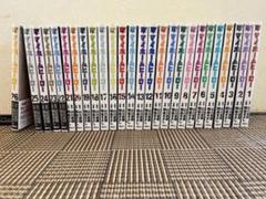 マイホームヒーロー全巻セット 1-26巻