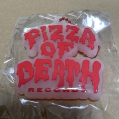 PIZZA OF DEATH 鍵 3色セット 2025年最新】PIZZA OF DEATH 鍵の人気アイテム - メルカリ